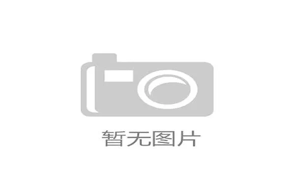 2026世界杯半自动越位技术怎么判定