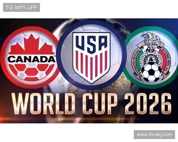 2026世界杯12组赛制为何受到国际足联认可 2026世界杯12组赛制为何受到国际足联认可