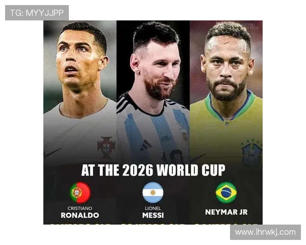 2026世界杯官方资格规则详解