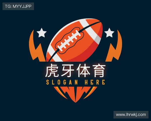 发现虎牙体育